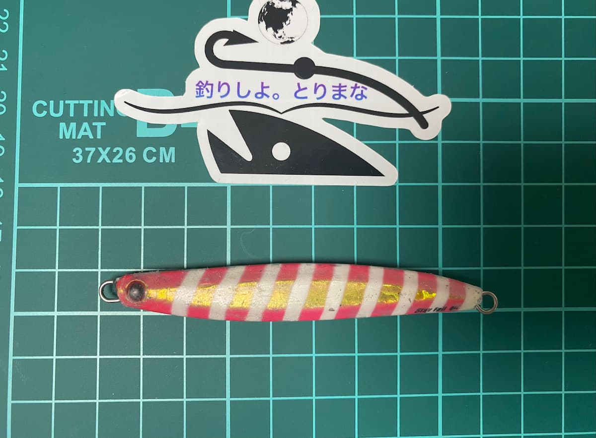 実際に私が釣りで使用したジャクソンのメタルエフェクトステイフォール40gの写真