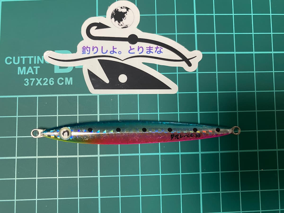 私が実際に釣りで使用したオーナーの撃投ジグレベルの30gの写真